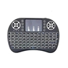 Picture of Mini Wireless Keyboard with Touch Pad