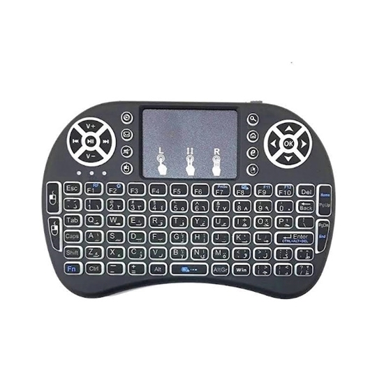 Picture of Mini Wireless Keyboard with Touch Pad