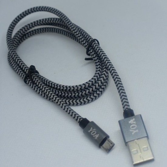 Picture of Braided Micro-USB Data Cable - 1M - Black/Gray