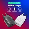 Picture of YOA-004 Quick Mobile charger