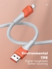 Picture of 30W Upgrade thickness TPE Data Cable