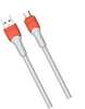 Picture of 30W Upgrade thickness TPE Data Cable