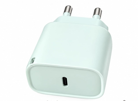 Picture of Charger PD 20 W
