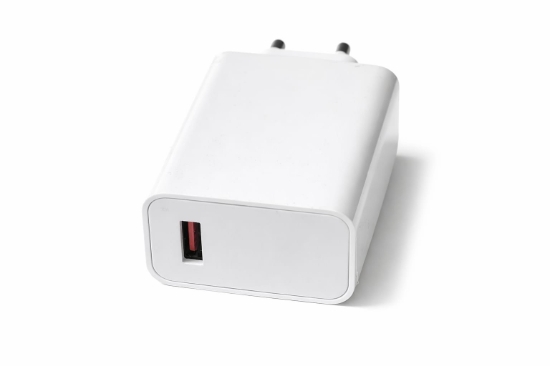 Picture of Turbo Charger Combatable with Xiaomi 120W